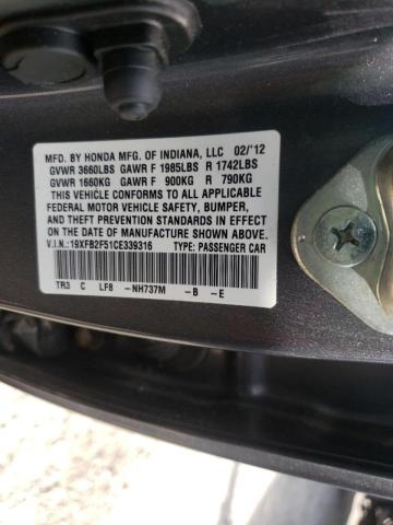 Photo 10 from auction – 2012 HONDA CIVIC with VIN 19XFB2F51CE339316