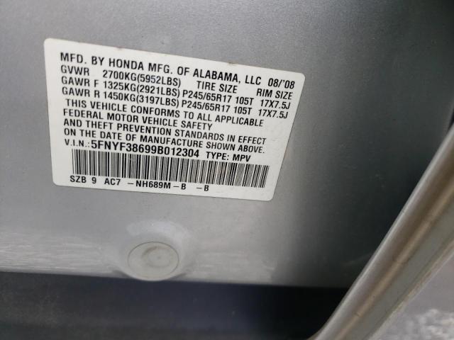 Photo 10 from auction – 2009 HONDA PILOT EXL with VIN 5FNYF38699B012304