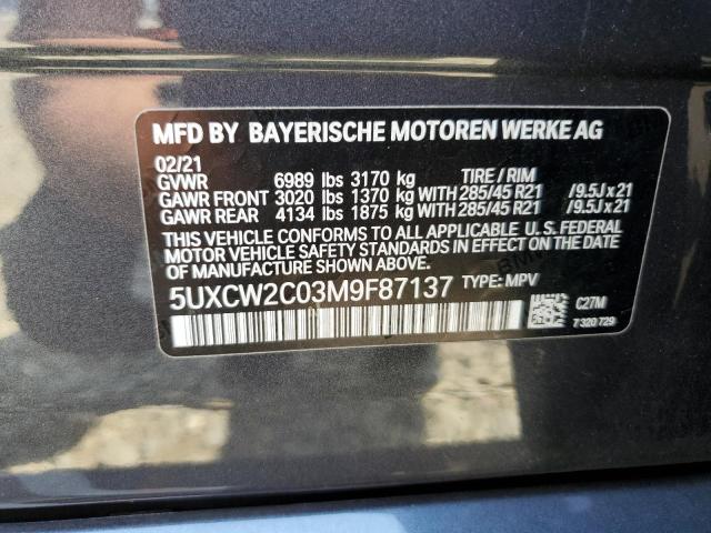 Photo 10 from auction – 2021 BMW X7 XDRIVE4 with VIN 5UXCW2C03M9F87137