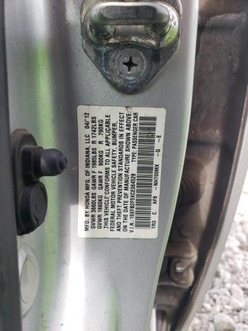 Photo 10 from auction – 2012 HONDA CIVIC with VIN 19XFB2F5XCE064528