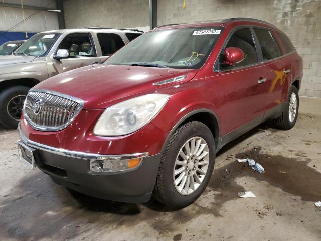 Photo 2 from auction – 2008 BUICK ENCLAVE CX with VIN 5GAER23738J126733