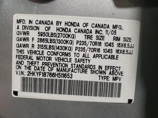 Photo 10 from auction – 2006 HONDA PILOT EX with VIN 2HKYF18766H511653