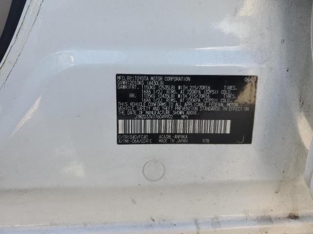 Photo 10 from auction – 2007 TOYOTA RAV4 with VIN JTMZD33V376049902