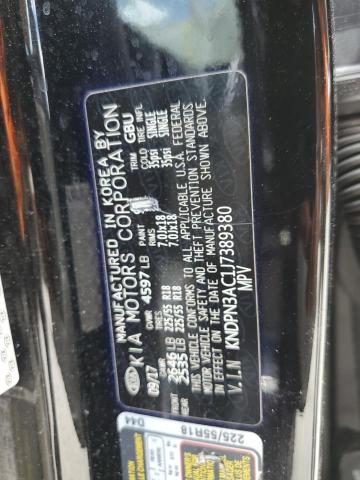 Photo 10 from auction – 2018 KIA SPORTAGE E with VIN KNDPN3AC1J7389380