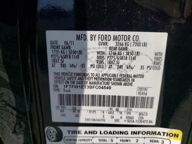 Photo 10 from auction – 2011 FORD F150 SUPER with VIN 1FTFW1ET3BFC04549