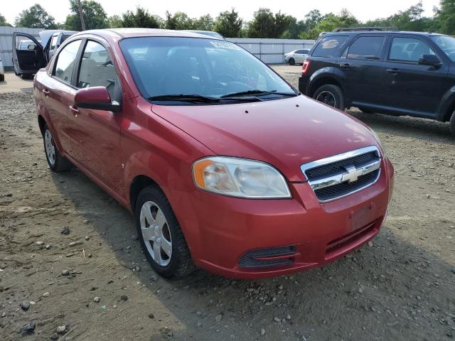 CHEVROLET AVEO 2009 with VIN KL1TD56E49B395844 - Photo from auction