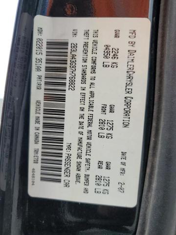 Photo 10 from auction – 2007 DODGE CHARGER SE with VIN 2B3LA43G97H768822
