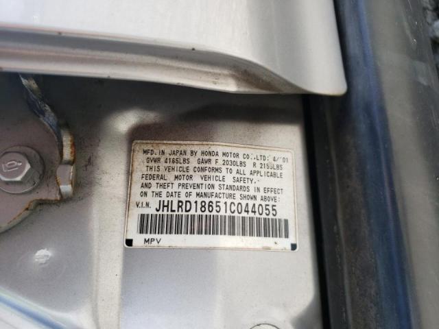 Photo 10 from auction – 2001 HONDA CR-V EX with VIN JHLRD18651C044055