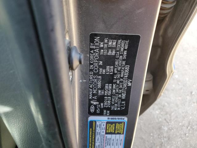 Photo 10 from auction – 2013 KIA SOUL + with VIN KNDJT2A61D7483683