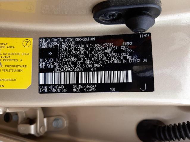 Photo 10 from auction – 2008 TOYOTA HIGHLANDER with VIN JTEES43A982044649