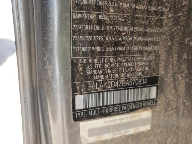 Photo 10 from auction – 2011 LAND ROVER LR4 HSE LU with VIN SALAK2D47BA570834