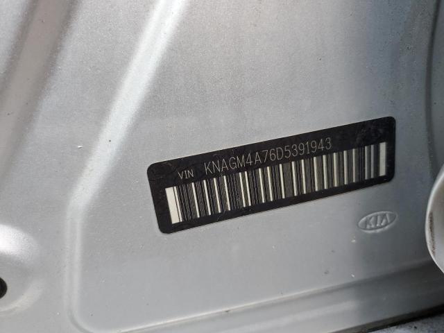 Photo 10 from auction – 2013 KIA OPTIMA LX with VIN KNAGM4A76D5391943
