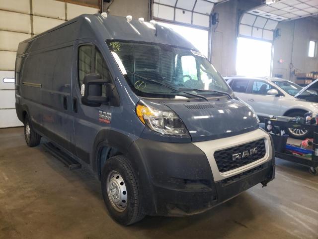 RAM PROMASTER 2019 with VIN 3C6URVJG2KE558420 - Photo from auction
