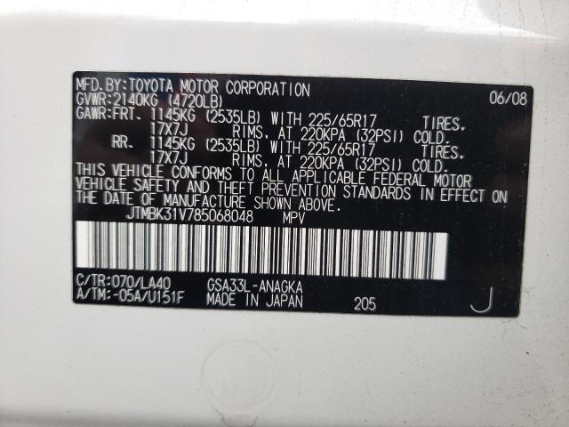 Photo 10 from auction – 2008 TOYOTA RAV4 LIMIT with VIN JTMBK31V785068048