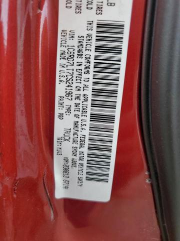 Photo 10 from auction – 2012 DODGE RAM 1500 S with VIN 1C6RD7LT7CS241967