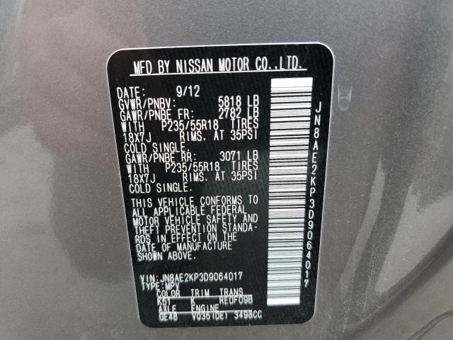 Photo 10 from auction – 2013 NISSAN QUEST S with VIN JN8AE2KP3D9064017