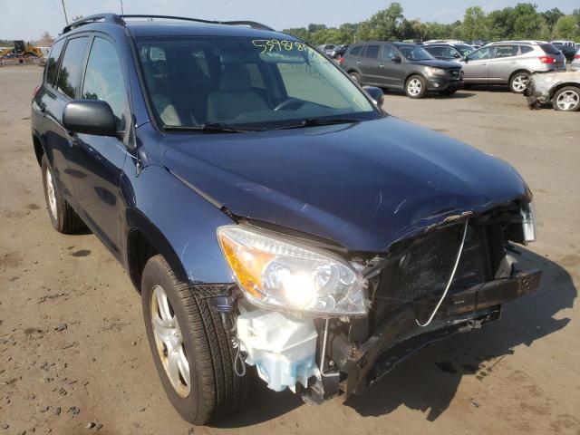TOYOTA RAV4 2007 with VIN JTMBD33V575067485 - Photo from auction