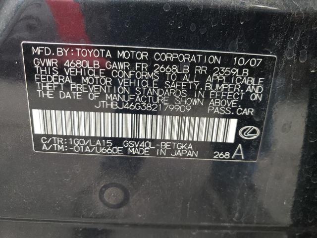 Photo 10 from auction – 2008 LEXUS ES 350 with VIN JTHBJ46G382179909