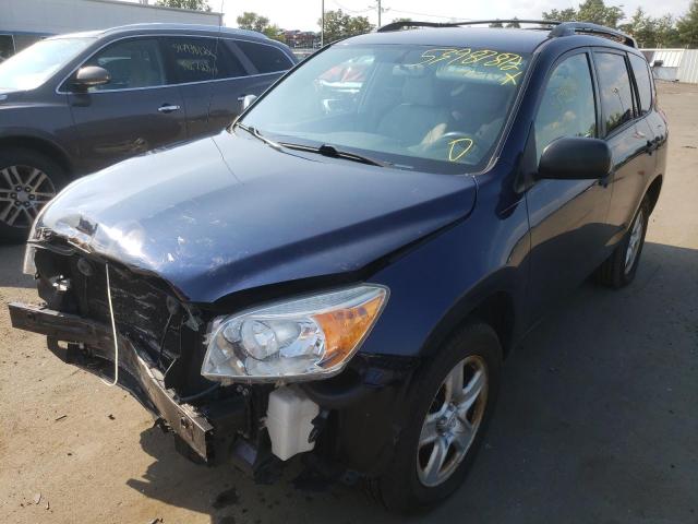 Photo 2 from auction – 2007 TOYOTA RAV4 with VIN JTMBD33V575067485