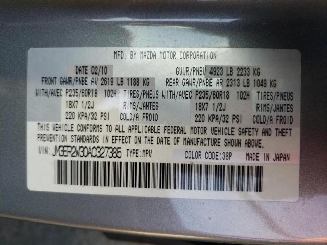 Photo 10 from auction – 2010 MAZDA CX-7 with VIN JM3ER2W30A0327385