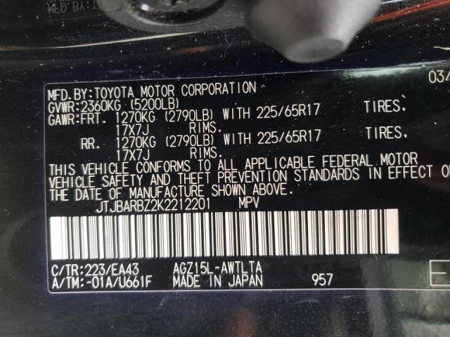 Photo 10 from auction – 2019 LEXUS NX 300 BAS with VIN JTJBARBZ2K2212201