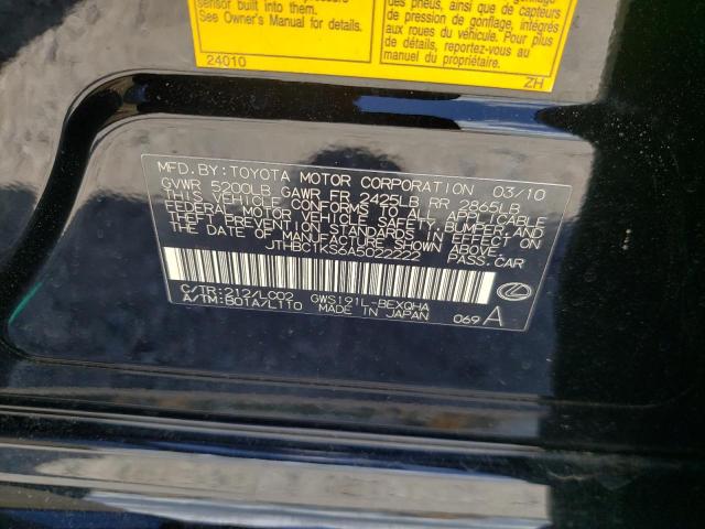 Photo 10 from auction – 2010 LEXUS GS 450H with VIN JTHBC1KS6A5022222