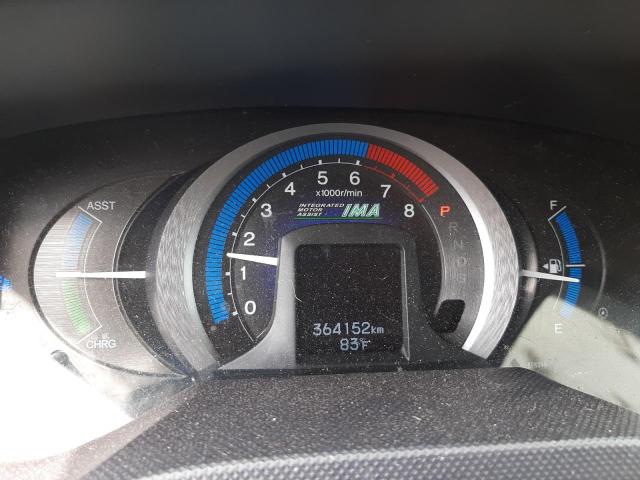 Photo 8 from auction – 2010 HONDA INSIGHT with VIN JHMZE2H76AS022451