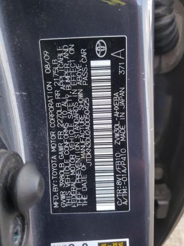 Photo 10 from auction – 2010 TOYOTA PRIUS with VIN JTDKN3DU2A0050425
