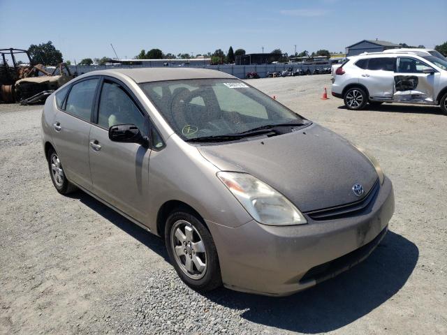 TOYOTA PRIUS 2005 with VIN JTDKB20U150118101 - Photo from auction