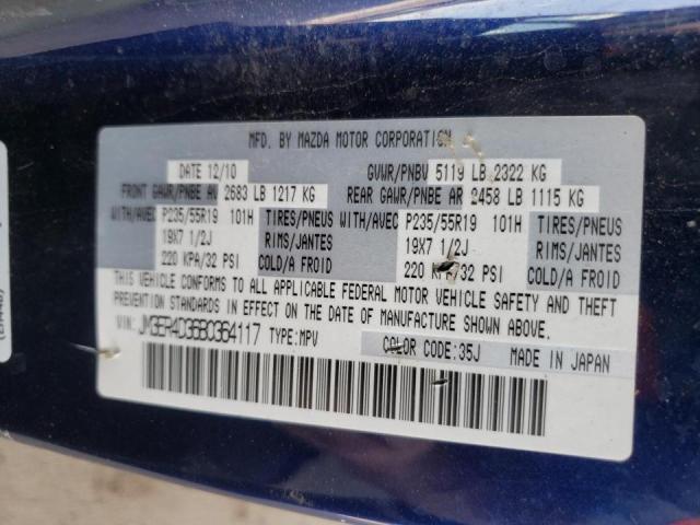 Photo 10 from auction – 2011 MAZDA CX-7 with VIN JM3ER4D36B0364117