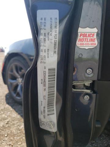 Photo 10 from auction – 2017 DODGE CHARGER SX with VIN 2C3CDXHG4HH622883