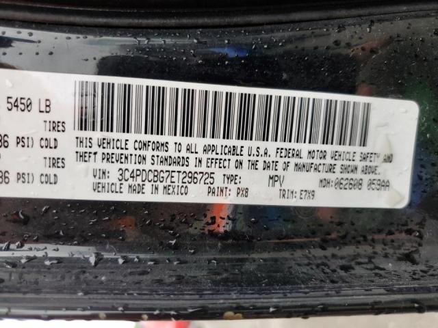 Photo 10 from auction – 2014 DODGE JOURNEY SX with VIN 3C4PDCBG7ET296725