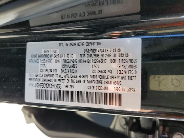 Photo 10 from auction – 2021 MAZDA CX-5 TOURI with VIN JM3KFBCM0M0340408