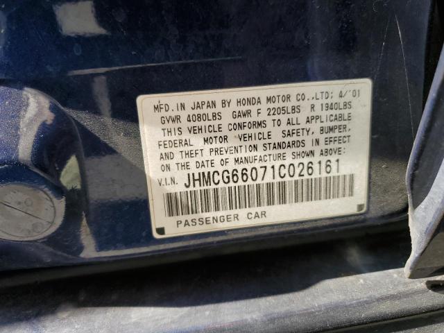 Photo 10 from auction – 2001 HONDA ACCORD EX with VIN JHMCG66071C026161