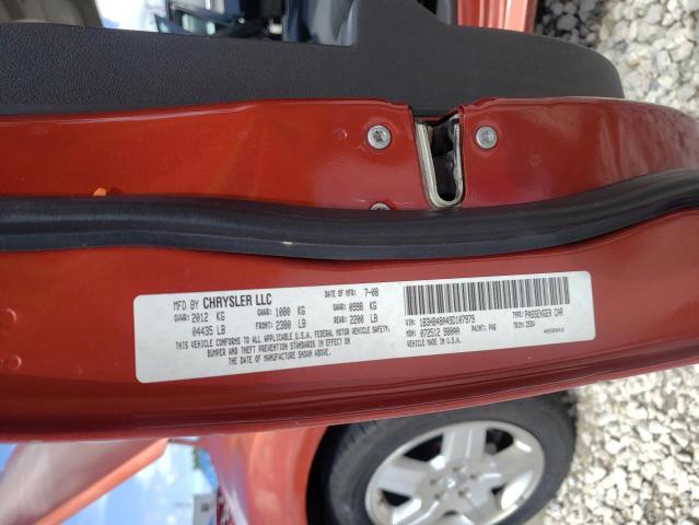 Photo 10 from auction – 2009 DODGE CALIBER SX with VIN 1B3HB48A49D107979