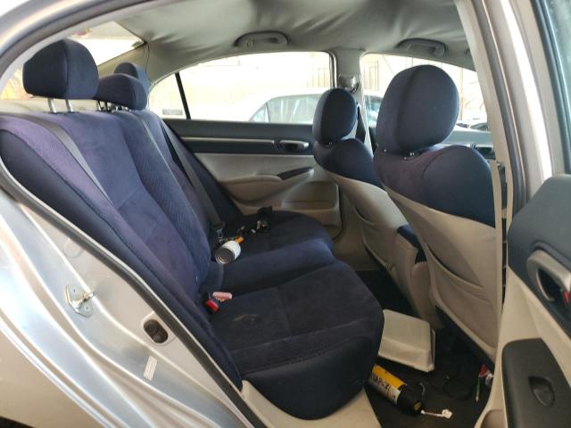Photo 6 from auction – 2008 HONDA CIVIC HYBR with VIN JHMFA36278S007351