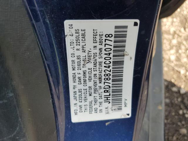 Photo 10 from auction – 2004 HONDA CR-V EX with VIN JHLRD78824C040778
