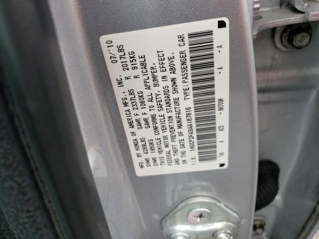 Photo 10 from auction – 2010 HONDA ACCORD LXP with VIN 1HGCP2F49AA187816