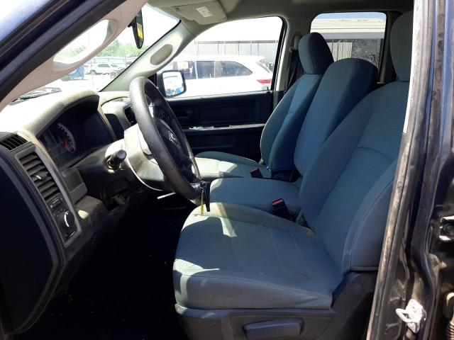 Photo 5 from auction – 2014 RAM 1500 ST with VIN 1C6RR6FG8ES287420