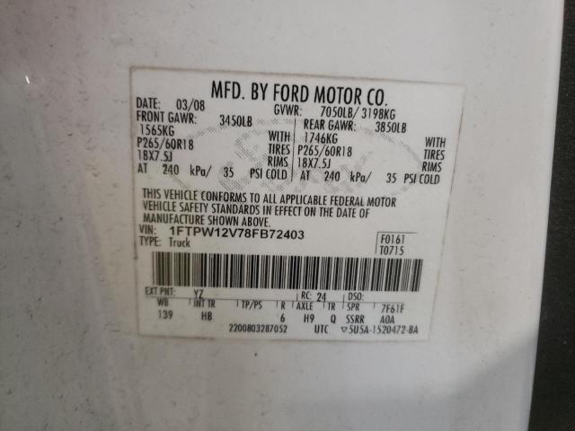 Photo 10 from auction – 2008 FORD F150 SUPER with VIN 1FTPW12V78FB72403