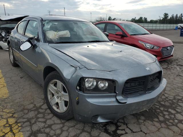 DODGE CHARGER SE 2007 with VIN 2B3KA43GX7H879973 - Photo from auction