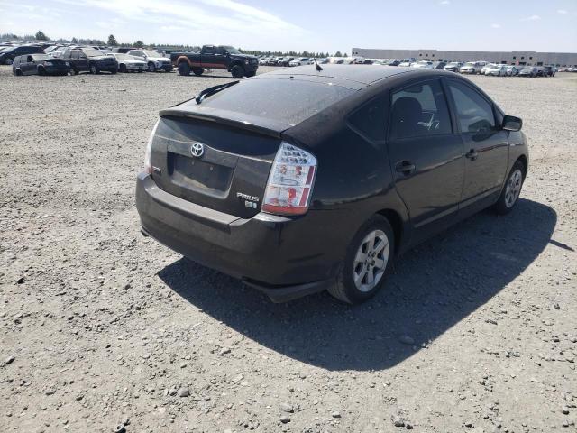 Photo 4 from auction – 2007 TOYOTA PRIUS with VIN JTDKB20U577664409