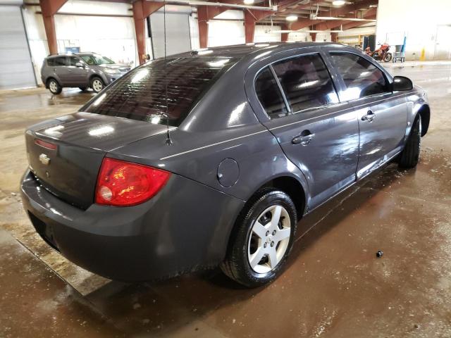 Photo 4 from auction – 2008 CHEVROLET COBALT LS with VIN 1G1AK58F787156052