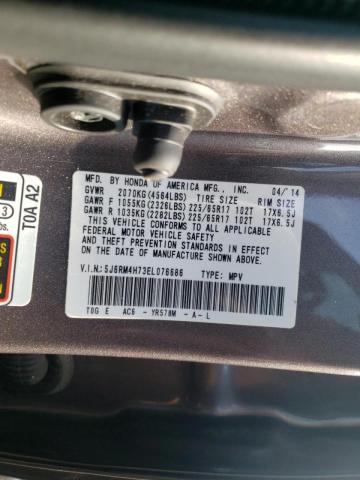 Photo 10 from auction – 2014 HONDA CR-V EXL with VIN 5J6RM4H73EL076686