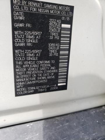 Photo 10 from auction – 2015 NISSAN ROGUE S with VIN KNMAT2MV8FP534053