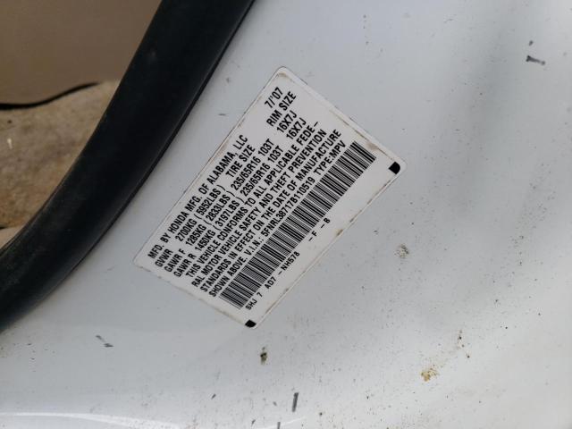 Photo 10 from auction – 2007 HONDA ODYSSEY EX with VIN 5FNRL38717B110519