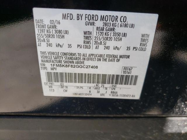 Photo 10 from auction – 2016 FORD EXPLORER L with VIN 1FM5K8F82GGC27408
