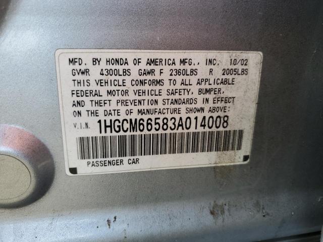 Photo 10 from auction – 2003 HONDA ACCORD with VIN 1HGCM66583A014008