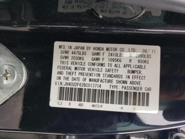 Photo 10 from auction – 2011 ACURA TSX with VIN JH4CU2F62BC013714