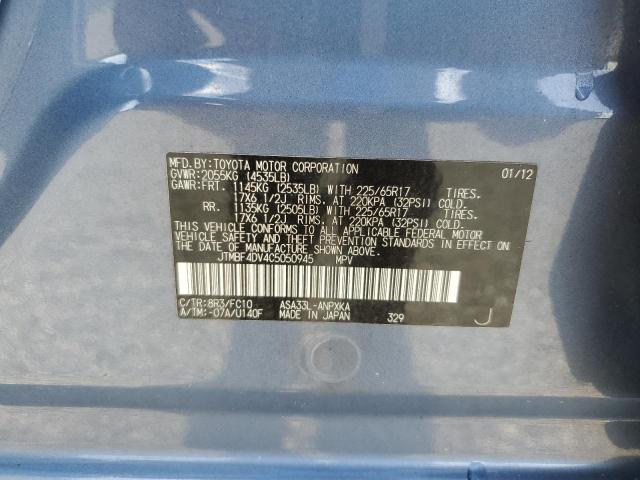 Photo 10 from auction – 2012 TOYOTA RAV4 with VIN JTMBF4DV4C5050945